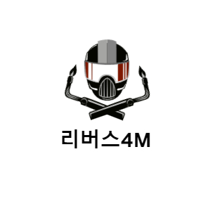 리버스4M